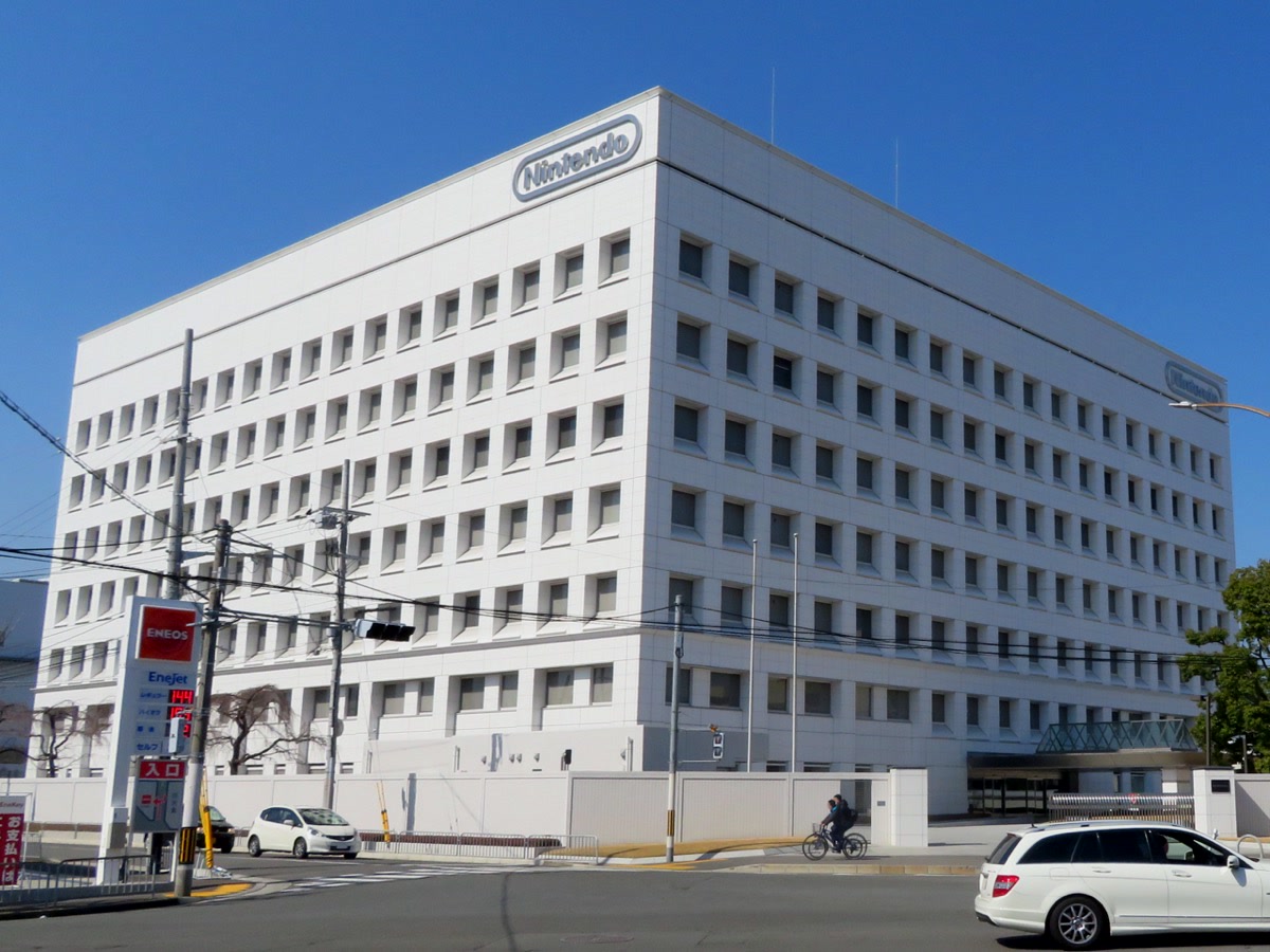 Nintendo headquarters