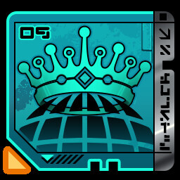 Ruler of Everything