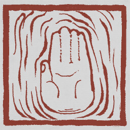 Ninth Peril: A Friend at the Meditation Court