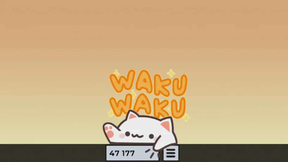 ๐ผ๏ธ Game Screenshots