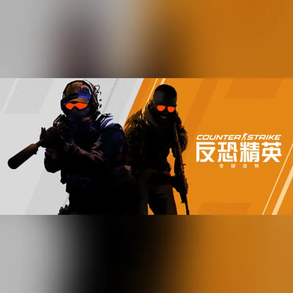 Counter-Strike 2
