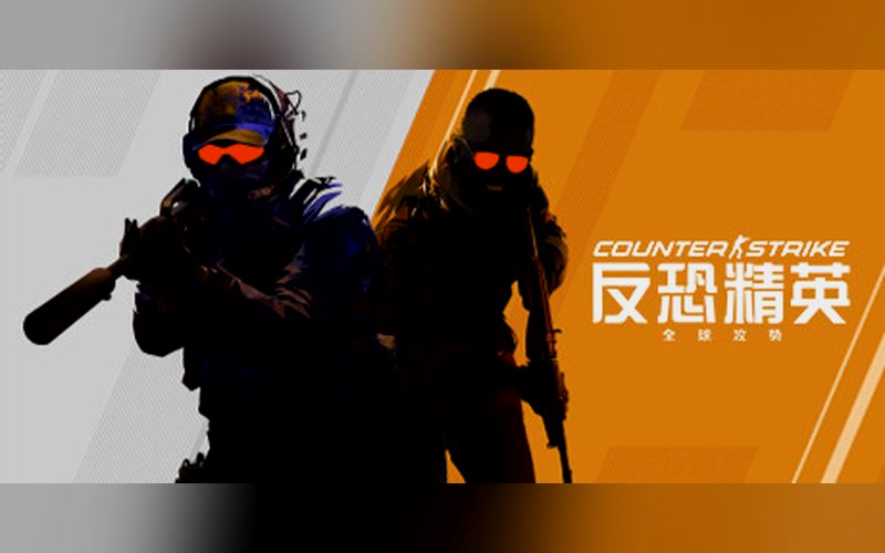 Counter-Strike 2